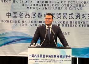    Бизнесът и взаимният интерес могат да сложат точката на геополитическите турбуленции:  Калоян Паргов