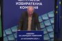 Без секции за гласуване в Израел и Ливан за предстоящите парламентарни избори