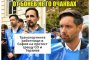 Бонев протестира срещу кмета, а има собствен зам. по транспорта - виновен за предизвестената от пролетта финансова катастрофа