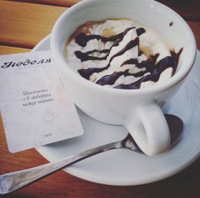 
На някои общата им култура е оформена предимно от късметчетата за кафе: Мъдрост на деня