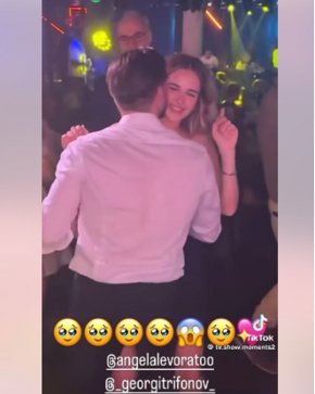 Гого Брадъра танцува с гаджето си