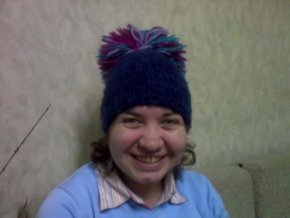 
Зимна председателка на парламента: Фото на деня
