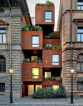 
Къде е София: Фото на деня