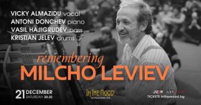   Вики Алмазиду пее песни на Милчо Левиев в посветен на маестрото концерт на 21 декември в In The Mood