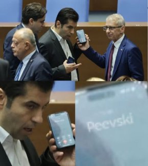 

Кордонни песни: Фотосесия на деня 