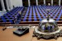 13 нови народни представители положиха клетва 