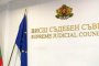ВСС прекрати процедурата за избор на главен прокурор 