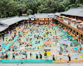 Как изглежда почивката в една от най-трудолюбивите страни в света 