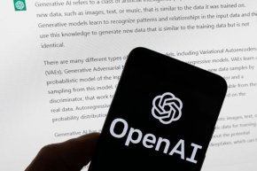 Правителството на САЩ получи специален AI 