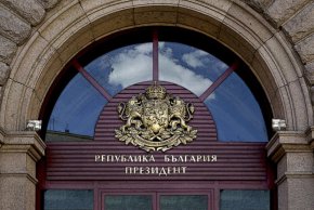 Твърденията българите-шпиони в UK за техни връзки с „най-висшите ешелони“ на властта у нас са абсурдни: Президентството