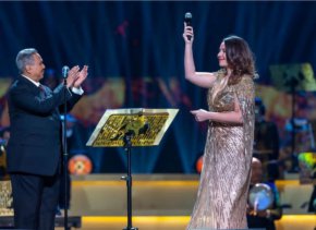 Соня покори и С. Арабия