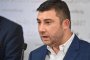 ВМРО иска пълна проверка на доставките на природен газ