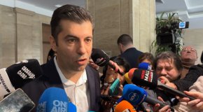 От ПП-ДБ също ще издигат кандидати за регулаторите 