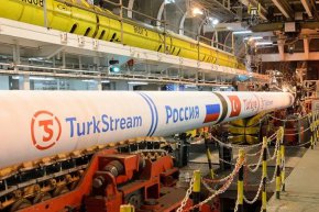 Словакия започна да внася руски газ през Турски поток