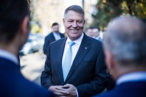 Румънският президент подаде оставка