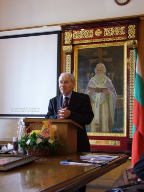  Отиде си доайенът на педагогическата наука в България проф. Любен Димитров