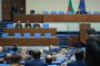 НС прие правилата за избор на председател и двама членове на КЕВР