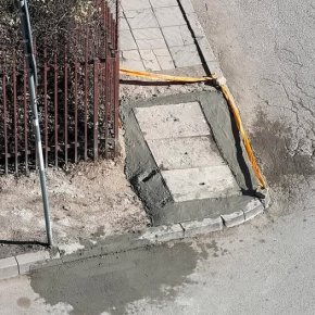   Ремонт от Терзиев и Бонев    