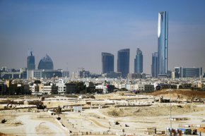 Преговорите между руската и американската делегация в Саудитска Арабия започват утре