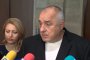 Ще има 17 млрд. лева нов дълг заради ръста на пенсиите: Борисов