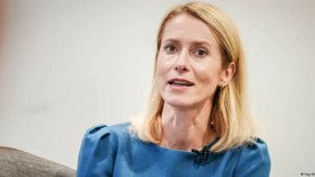 Кая Калас: Русия изглежда като победител