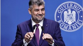 13,5 на сто съкращения на администрацията в Румъния