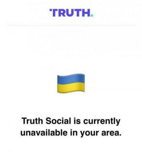 ЗеленскиЙ блокира достъпа до социалната мрежа на Тръмп в Украйна