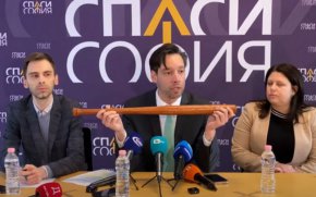 Бонев: Единственият зам.-кмет от Спаси София ще бъде арестуван