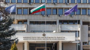 МВнР призова Русия към прекратяване на войната в Украйна и траен и справедлив мир