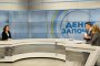   Деляна Иванова: Програма на ББР и ЕСО дава възможност за енергийна независимост на публични потребители 