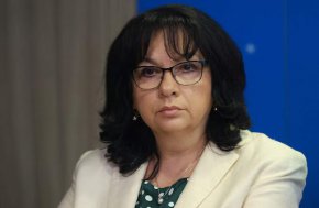 Правителството реши да бъде поискан конвергентен доклад за еврозоната 