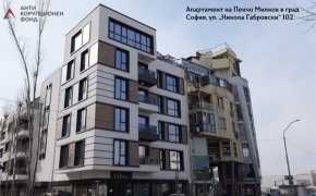  3х занижени цени на личните апартаменти на русенския кмет: АКФ 