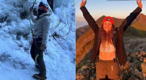 28-годишната Мария Ефтимова загина при изкачване на връх във Великобритания 