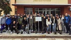 Зелената кауза на Природа? SOS! в обл. Велико Търново