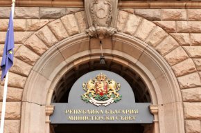 Правителството е определило политиката си по отношение на Украйна с Решение №91 от 24 февруари т.г., с което е приета Програма за управление на Република Българи за периода 2025-2029 г.