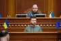 Зеленский в парламента на Украйна