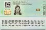 Белгия въвежда електронни лични карти от догодина