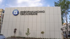 Информационно обслужване с позиция за скандала с КС и ЦИК за изборите 