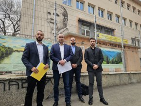   7,5 млн лева от държавата за разширението на 5. ОУ в район Витоша са на път да бъдат загубени