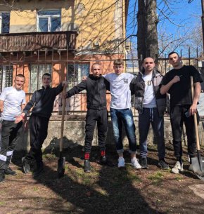 Перник стана финалният град на Природа? SOS!