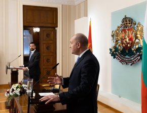  С президента Яков Милатович, който е на официално посещение в България