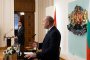  С президента Яков Милатович, който е на официално посещение в България