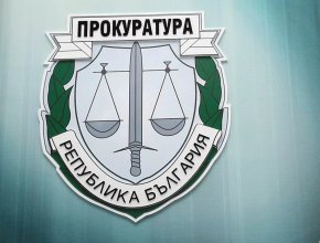Прокуратурата е поискала от Конституционния съд документи, свързани с делото за изборите 