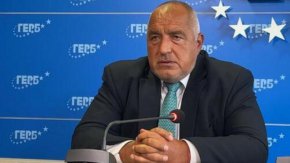  Саботират бюджета и еврото, тормозят цели квартали: Б. Борисов