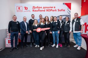    Навръх 19-ия си рожден ден Kaufland откри първия си хипермаркет в ритейл парк XOPark Sofia