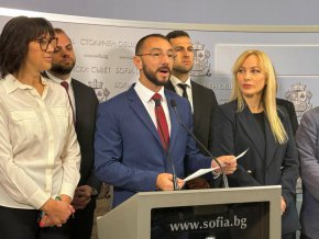   Брокерка на имоти ще избира главния архитект на София