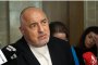 Като гледам състава на КС, ще имаме още една партия в парламента: Борисов