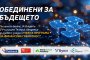   Пощенска банка, JA Bulgaria и „Училищна Телерик Академия“ с мащабно партньорство за каузата финансова грамотност на учениците в България