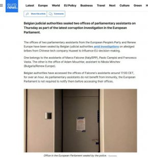   Съветник на Н.Минчев, ПП, хванат с подкуп: Евронюз