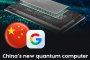 Китай създаде квантов процесор (QPU), който е 1 квадрилион (10¹⁵) по-бърз от най-мощните суперкомпютри